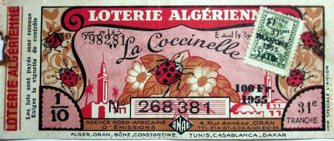 Loterie Algerienne 17.jpg